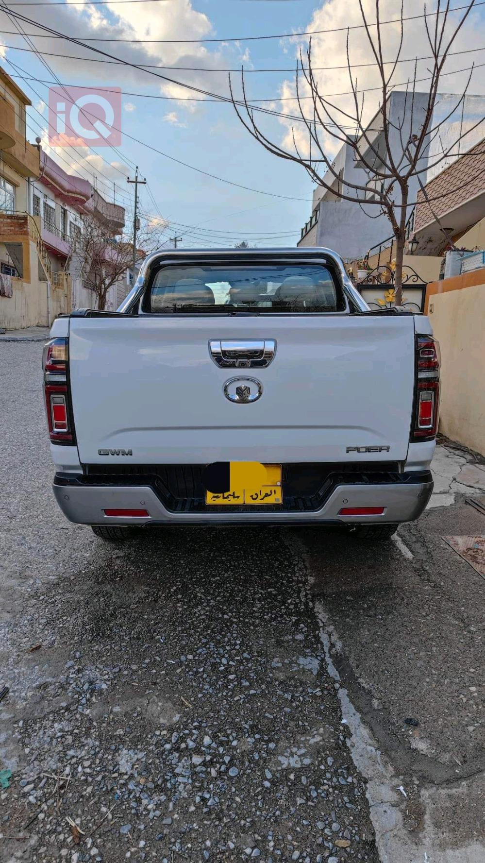 جريت وول دبل كاب